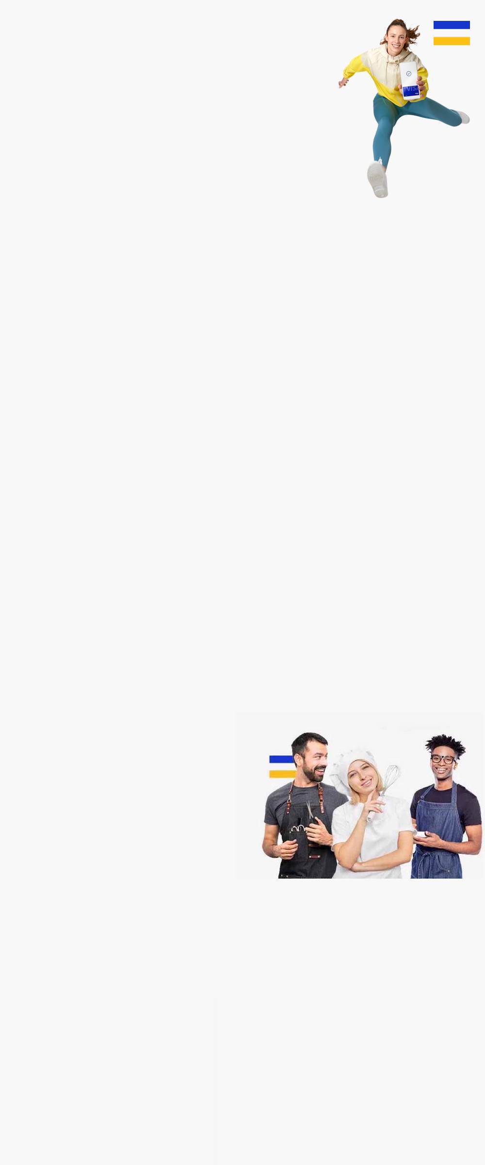 story background
